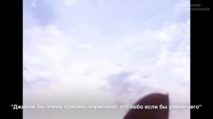 Хёнликсы ?? | Соулмейты |  II Часть