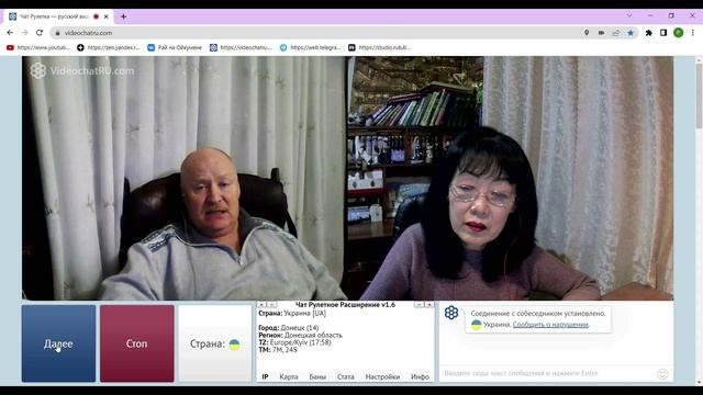 Когда мы поймём, что украинцы нам не братья... Разговор с Николаем, позывной Хороший.