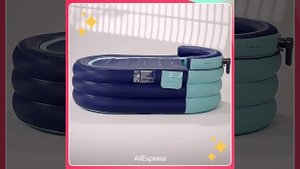 Надувная ванна?