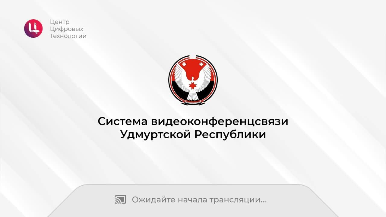 Тест