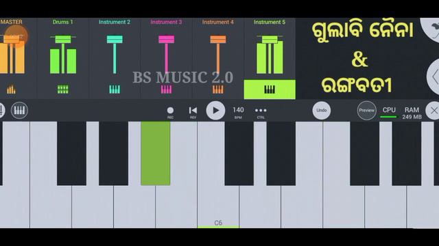 Gulabi Naina & Rangabati !! New Sambalpuri Song !! FL Studio Mobile piano #casio #piano смотреть онлайн