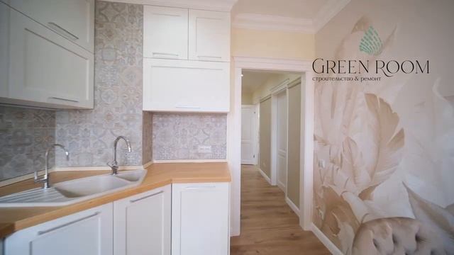 Ремонт в двухкомнатной квартире 72 кв.м. в ЖК "Газовиков" смотреть онлайн