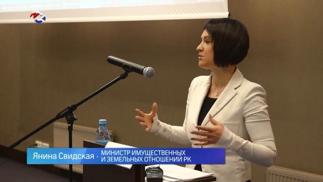 Корпорация развития Карелии провела конференцию для инвестиционных уполномоченных смотреть онлайн