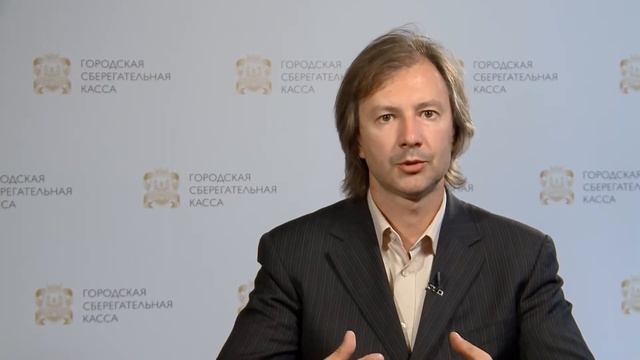 Как работает негосударственный пенсионный фонд смотреть онлайн