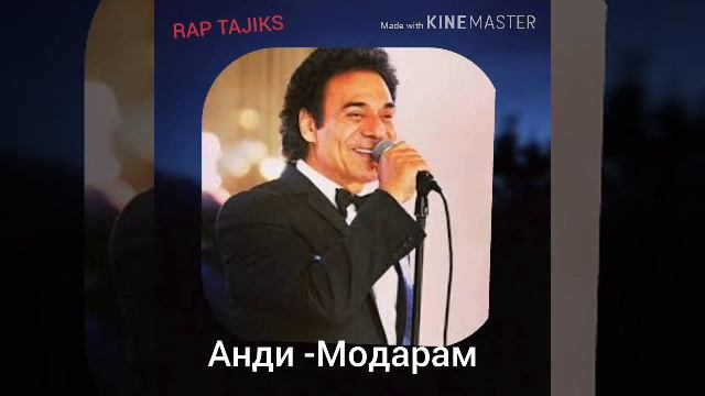 Andi -Modar /Анди- Модар смотреть онлайн