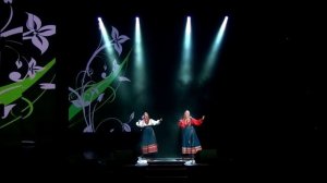 «Раздолия»