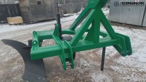 Плуг плантажный ППН 1-50 Леспромресурс - обзор надежности конструкции