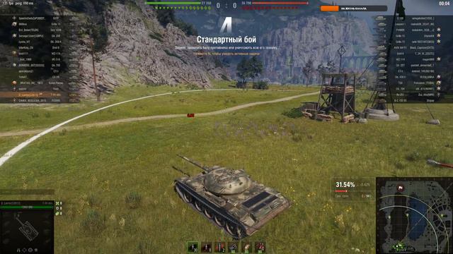 ТАНКИ НА ПРОКАЧКУ | СУ-101 И ДРУГИЕ ТАНКИ WOT смотреть онлайн