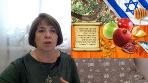 Еврейский Новый год - Рош а Шана. Как отмечают Новый год евреи?