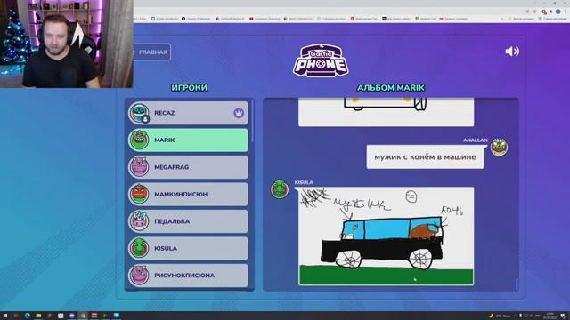 The Jackbox Party Pack - НОВОГОДНИЙ СТРИМ С ДРУЗЬЯМИ смотреть онлайн