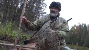 Сапоги, собака, тайга #8