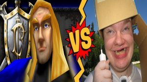 Артас и дебилы из банков.