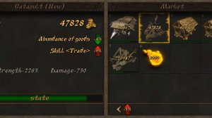 cheat steel and flesh 2