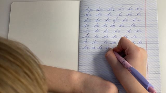 100 букв - Челлендж и упражнение чтобы научиться красиво писать