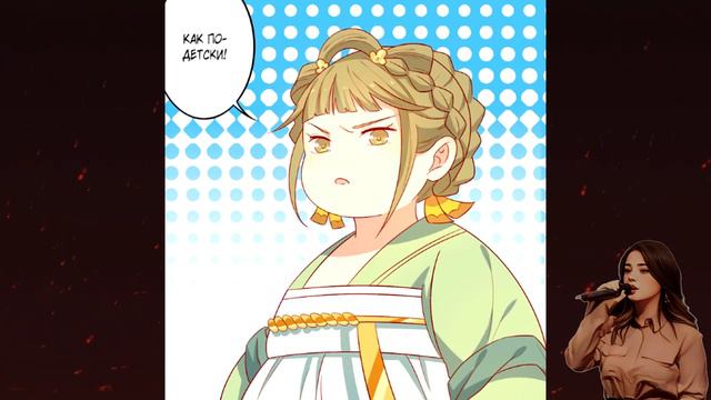 Ваше Высочество, не уходите Я похудею ради Вас 64-66 главы (манга с многоголосой озвучкой) Lili Tan смотреть онлайн