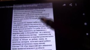 Две снасти "Самодур" и " Ибрагим"-какая лучше . Рыбалка . г. Запорожье 29 .10.21г.