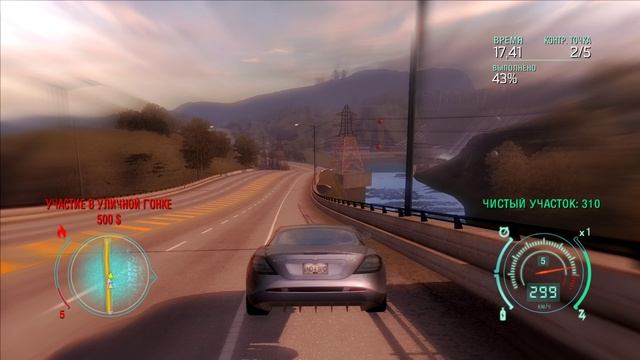 NFS Undercover - Гонка 150 - Контр. точка - Прайм-стрит - запад смотреть онлайн