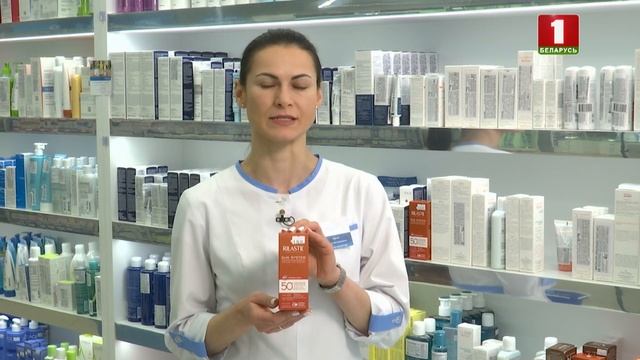 Солнцезащитный крем для лица | Spf для лица | Крем для лица | Уходовая косметика