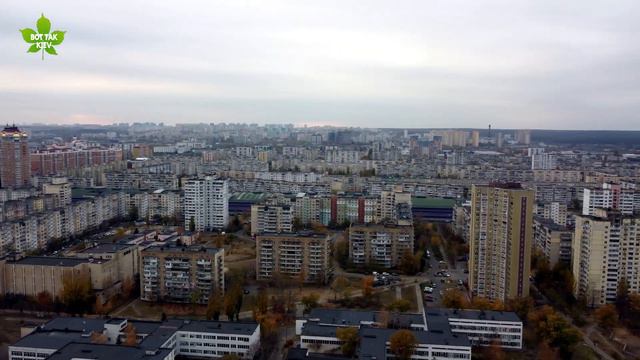 КИЕВ СЕГОДНЯ ОКТЯБРЬ 2021 #киев #киев2021 #украина смотреть онлайн