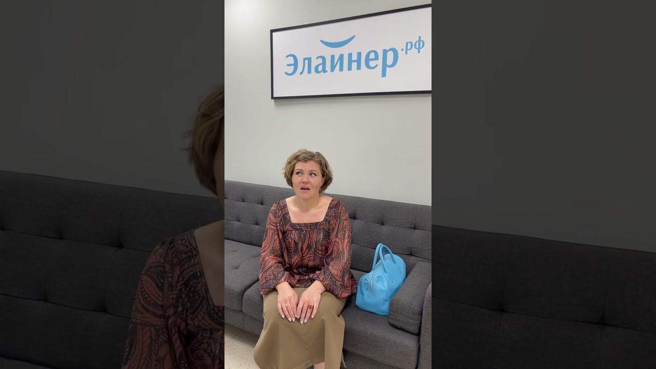 Пациентка Авилова Татьяна Михайловна - Доктор Петаева Татьяна Константиновна - проф. чистка зубов