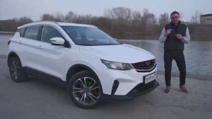 Джили КУЛРЕЙ ПОЕХАЛ! Что С НИМ СДЕЛАЛИ в 2021?