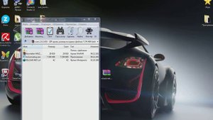 Как получить полную версию Bandicam