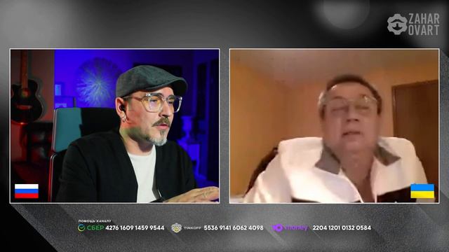 НУЛЕВОЙ ПАЦИЕНТ. ЧАТРУЛЕТКА смотреть онлайн