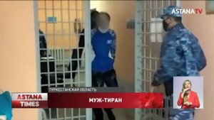 «Меня в детстве так воспитывали» - отец-тиран об истязании детей в Туркестанской области