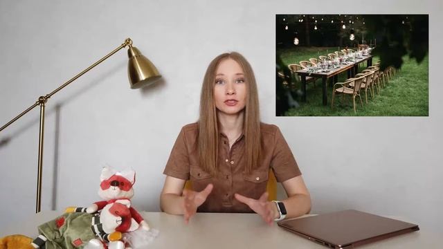 Идеи для свадьбы с минимальным бюджетом смотреть онлайн