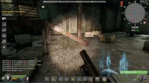 Will To Live Online | Мод. оружие