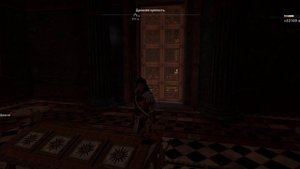 Assassin’s Creed Odyssey: Как получить Меч Атлантиды (легендарный кинжал) || 21x9