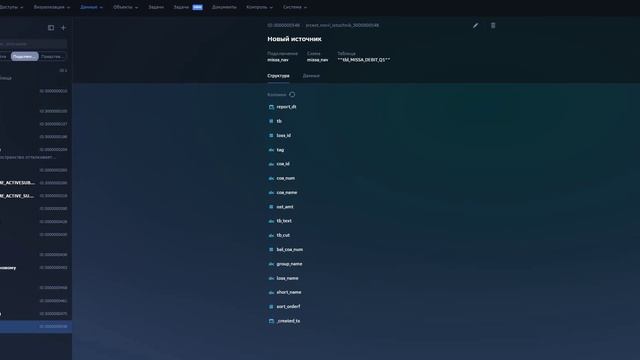 GlowByte вопросы-ответы. Часть 1 смотреть онлайн