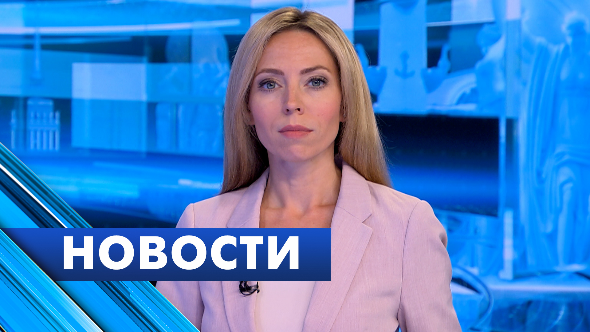 Главные новости Петербурга / 12 июля