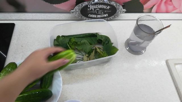 Малосольные огурцы в рассоле.