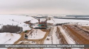 Стройка М 12  В чем особенность строительства методом уравновешенного бетонирования