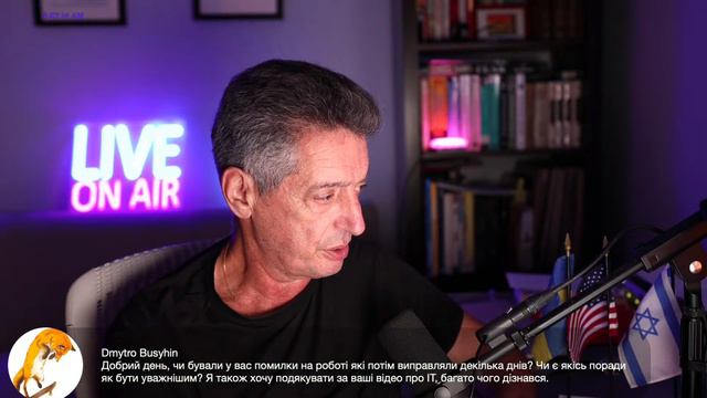 #1498 Надо-ли отдавать территории и почему арабам не помогают смотреть онлайн