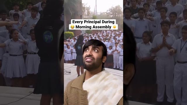 Every Principal During School Assembly! 👩🏻🏫 #sarorahere #teachers