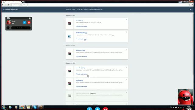 High Sky. Спалился с читами Bulldog клан NM смотреть онлайн