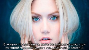 Цвет глаз у ребенка от родителей — таблица