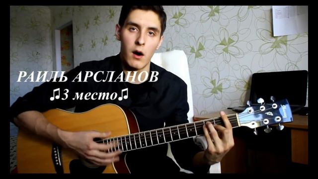 Топ-5 Каверов на песню MiyaGi,Эндшпиль,feat.Рем Дигга- I GOT LOVE смотреть онлайн