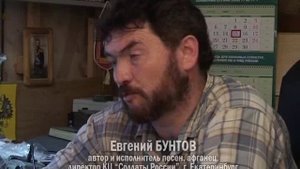 О мужественности