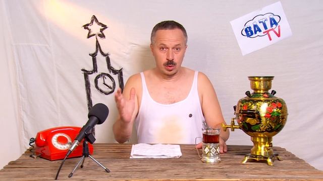Суверенный ветрякоборец и пошагово о патронаже