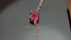 Яркий браслет с кристаллом Swarovski, покрытый золотом