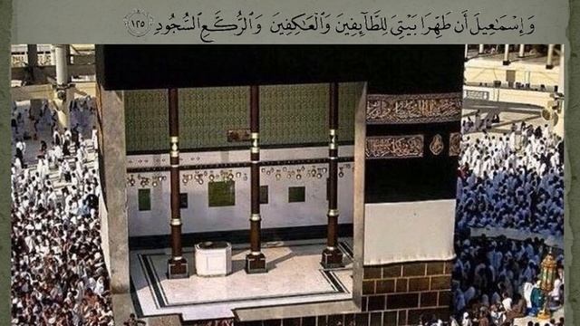 Искусство Средневекового Востока.mp4 смотреть онлайн