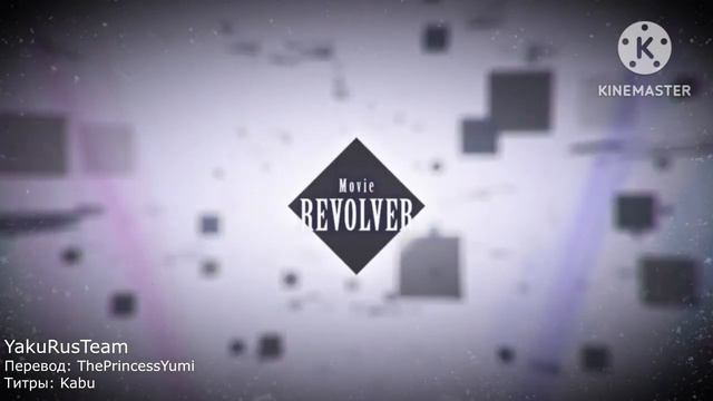 [Перезалив в 1 минуту ] - Hatsune Miku - Yandere (Перевод на русском) смотреть онлайн