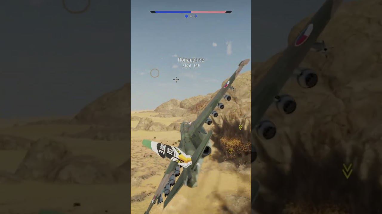 СУ 25 на БОЕВОМ ВЫЛЕТЕ в #Warthunder #shorts #вартандер #тундра #funnyvideo #warthundergameplay смотреть онлайн