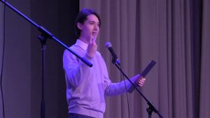 «Песнь о Нибелу́нгах» (нем. Das Nibelungenlied) исполняет ученик школы №26 г.Абакана, Хакасия.