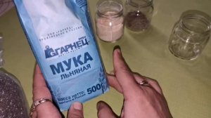 Натуральное Средство для Лица! Заменят Гели, Молочко, Пенки и другие средства...