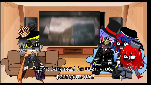 Реакция стран из прошлого на Петропавловск смотреть онлайн