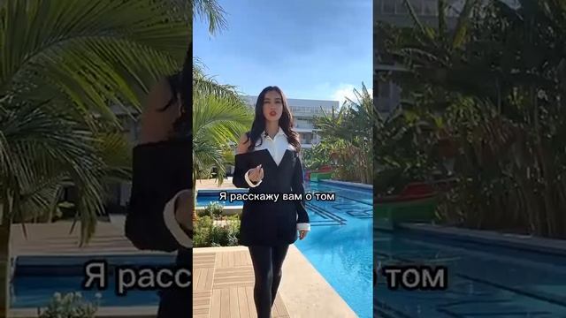 Сауле Ерниязова. Люди лгут, цифры не лгут. Сюцай в бизнесе и в отношениях. Путь начинающего мастера смотреть онлайн